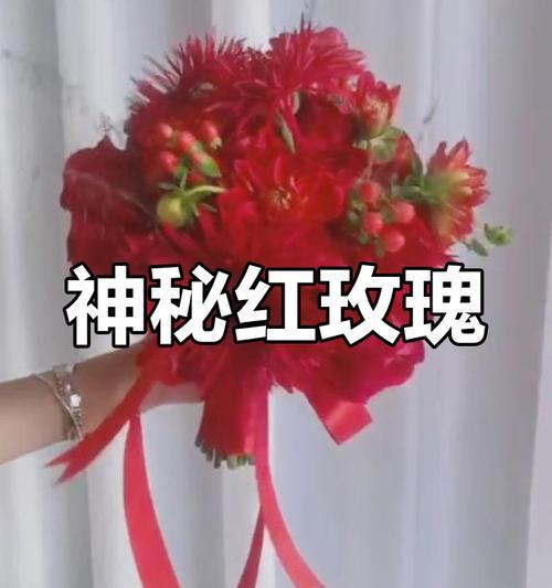 不抢手捧花的寓意是什么？它象征着什么？