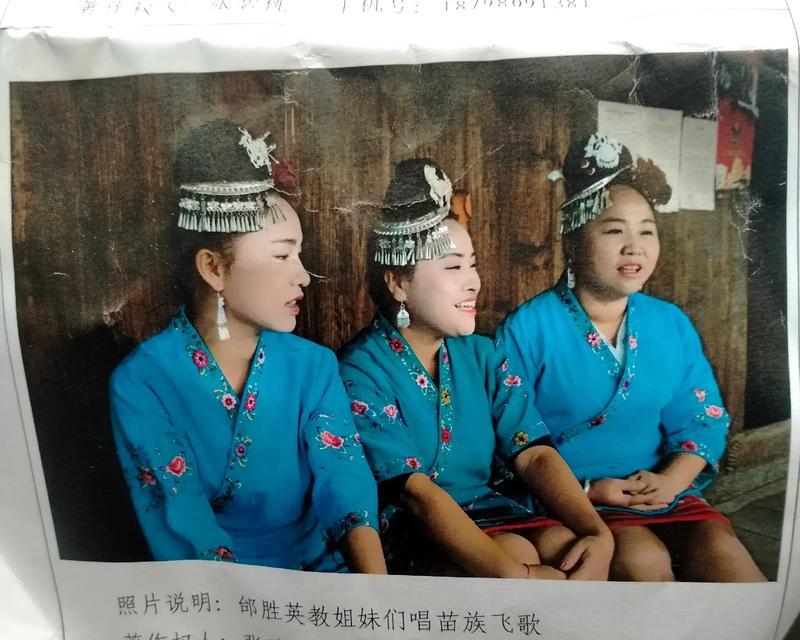 苗族米花节的由来及其文化意义是什么？
