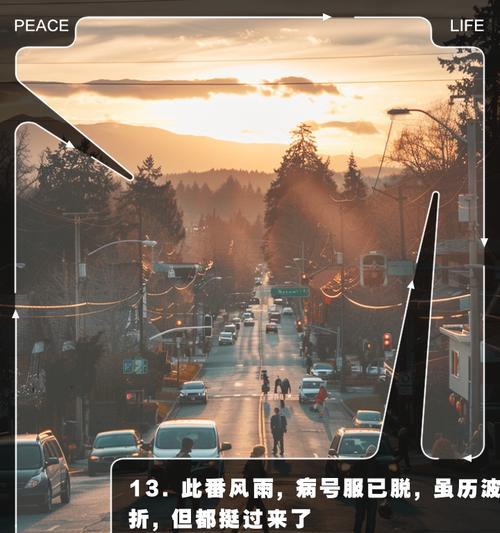 出院时应该说什么祝福的话？出院花语有哪些？