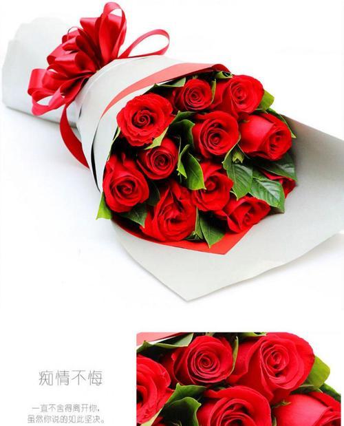 11朵红玫瑰代表什么？红色玫瑰花的寓意是什么？