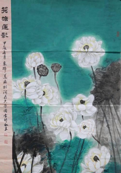 清廉用什么颜色的花象征？清廉的花语是什么？