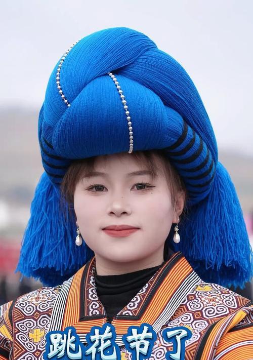 跳花节在安顺苗族中象征什么？它的文化意义是什么？