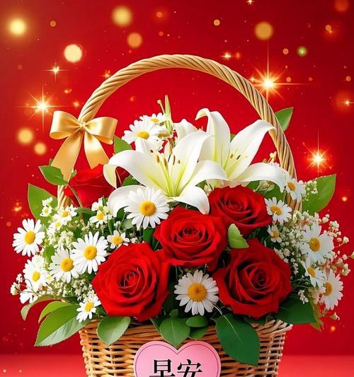 带祝福寓意的花有哪些？哪种花寓意祝福？