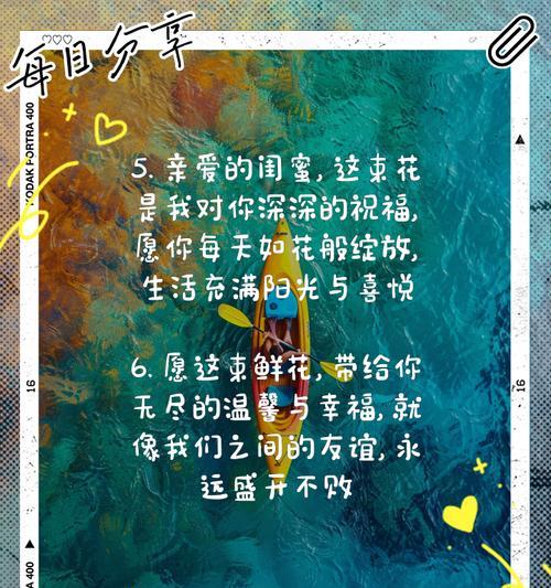 手捧花送闺蜜的意义是什么？它代表了哪种情感？