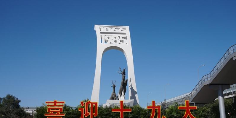 摆花龙象征着什么？摆花龙的文化意义是什么？