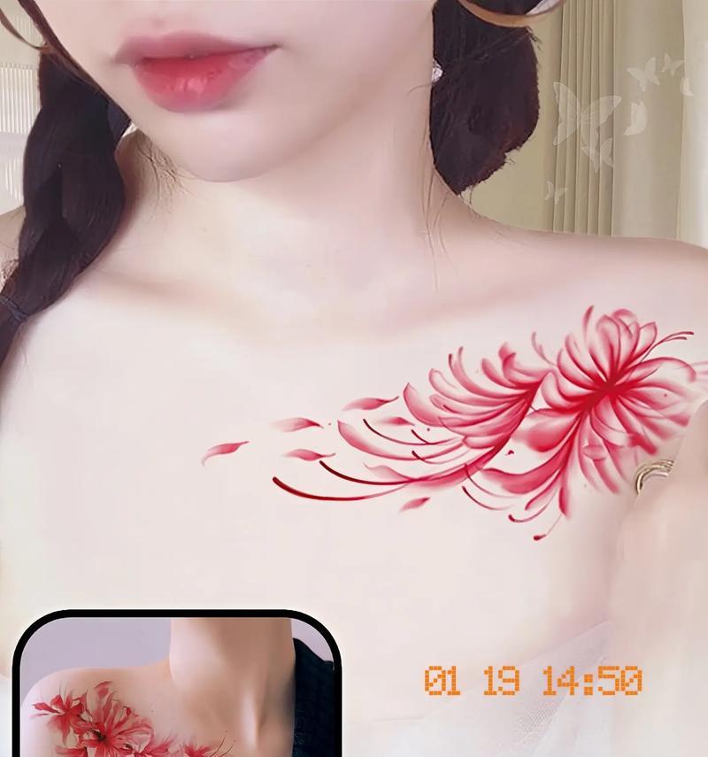 彼岸花纹身颜色有何特殊含义？它代表了什么？