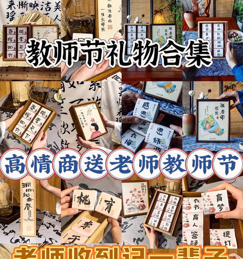 教师节送紫水晶花代表什么？紫水晶花在教师节的寓意是什么？