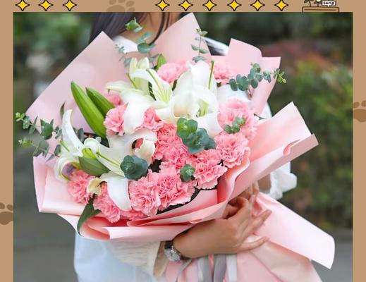 生活如意时应该选择哪种花表达？