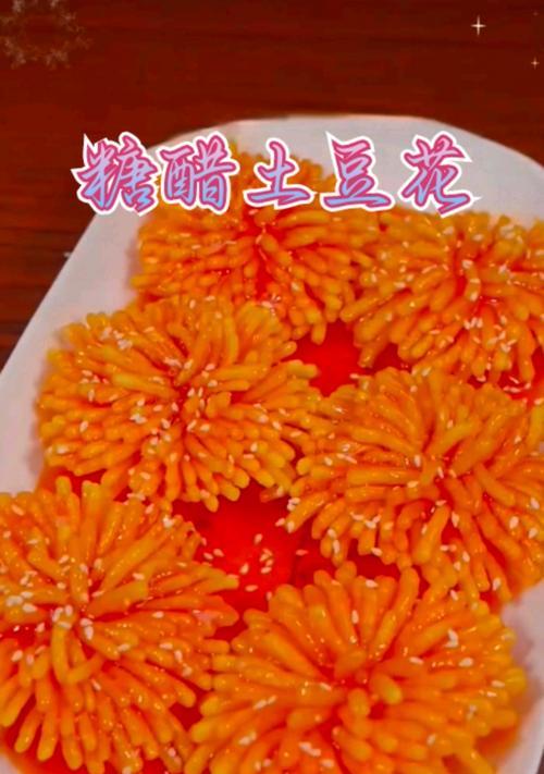 年夜饭中摆放哪种花象征富贵？