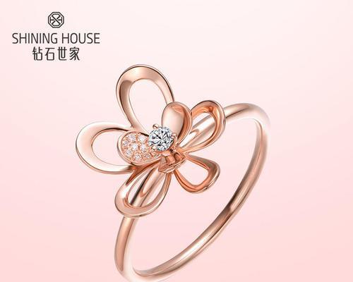 钻石浪漫花语大全有哪些？