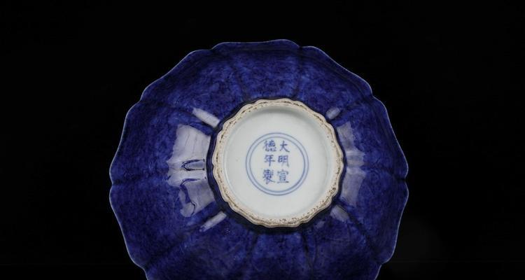 蓝色花碗的寓意是什么？花碗的象征意义有哪些？