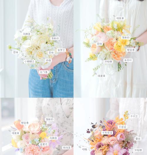 毕业会手捧花的含义？如何选择合适的花束？