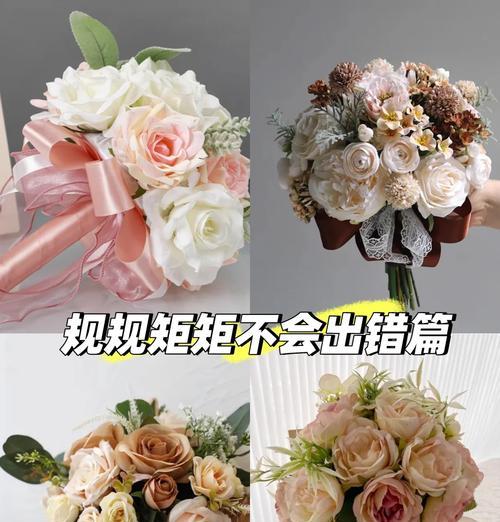 送父亲手捧花有何寓意？选择哪种花最合适？