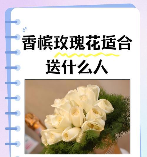 各种颜色的花都有哪些特别的寓意？