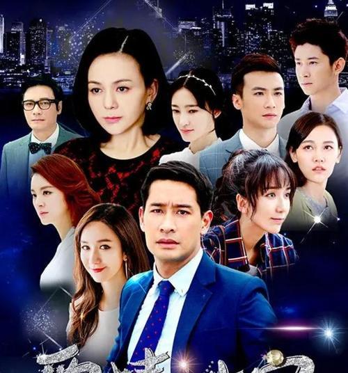 爱情珠宝有哪些花语？珠宝花语大全是什么？