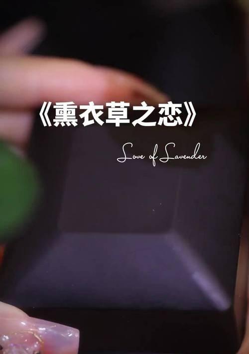 爱情珠宝有哪些花语？珠宝花语大全是什么？