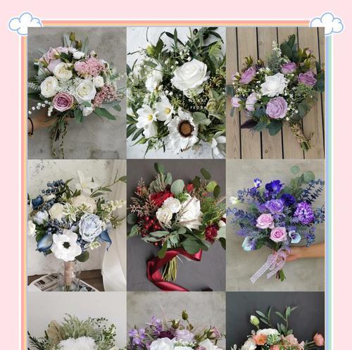 手捧花通常包含几朵花？每朵花的含义是什么？