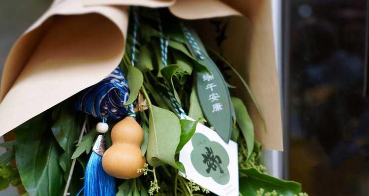 教师节送什么花的含义？端午节象征的花是什么？