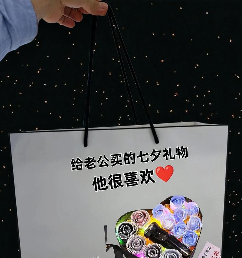 七夕节送老公什么花礼物最有意义？花礼物在七夕节的寓意是什么？
