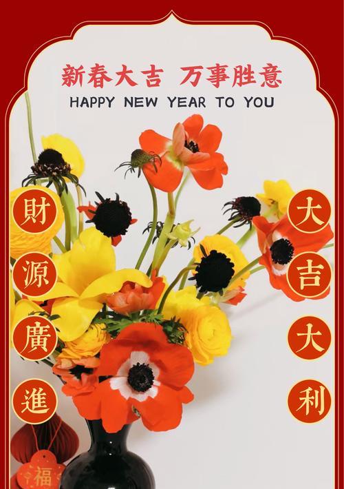 中秋节送花和草有什么寓意？