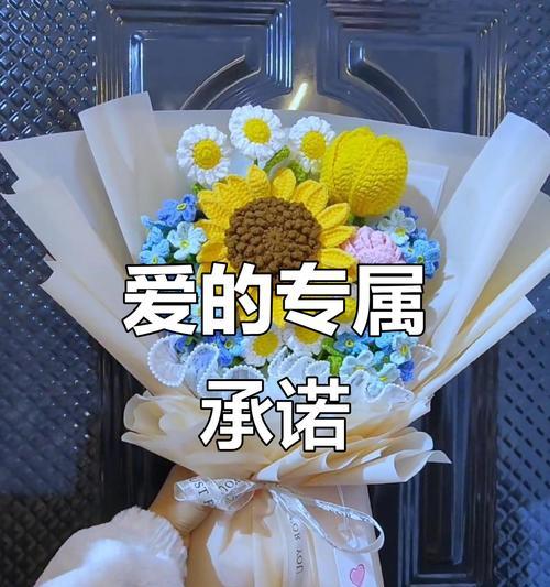 送花时如何选择花语？有哪些祝福的花语大全？