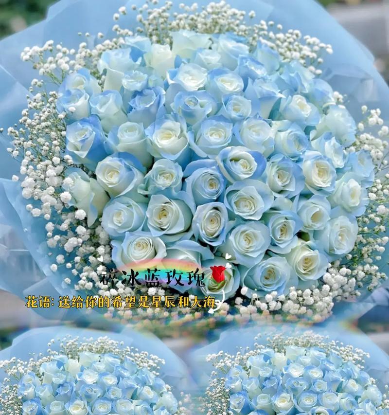 手捧花北京蛋糕代表什么？蛋糕中的花语有哪些含义？