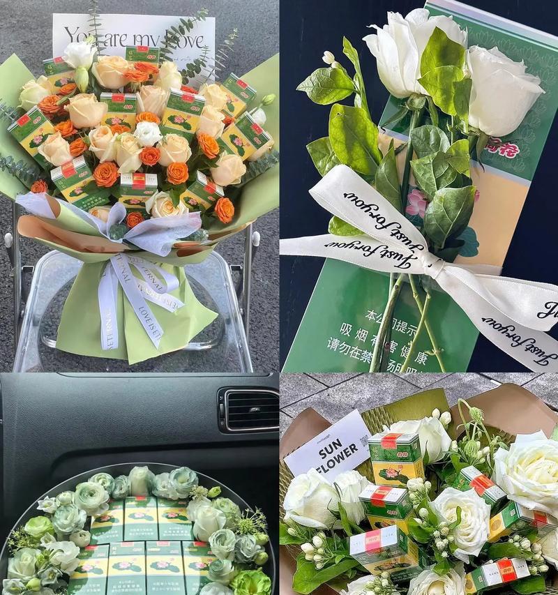 送礼物或花时通常寓意什么？