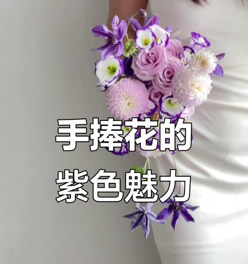 教师节送捧花有什么特别含义？