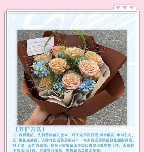 蓝星花和白玫瑰手捧花代表什么？选择它们的正确场合是哪里？