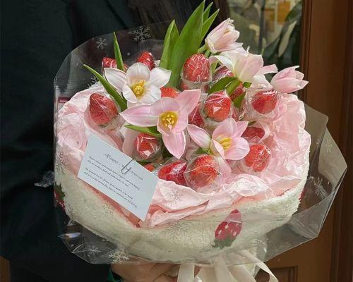 三八节送草莓花代表什么含义？