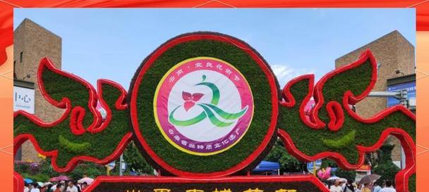 宜良花街节的活动意义是什么？