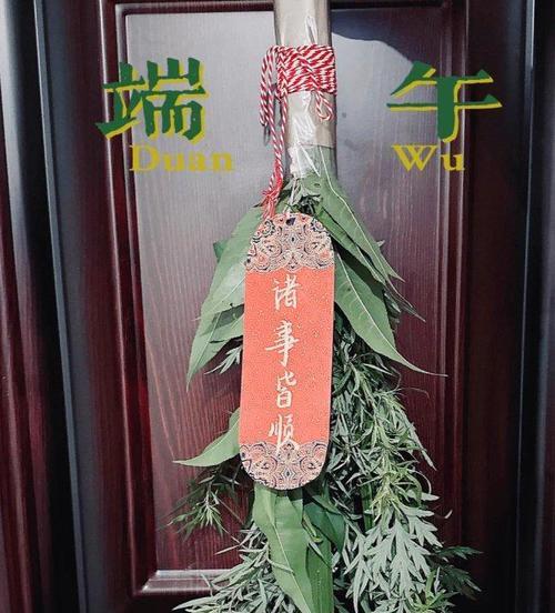 端午节有哪些寓意好的花？它们各自代表什么？