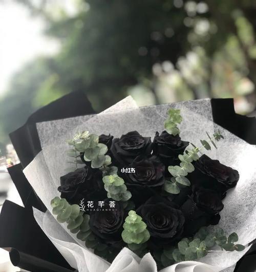 黑色的花有什么意义？