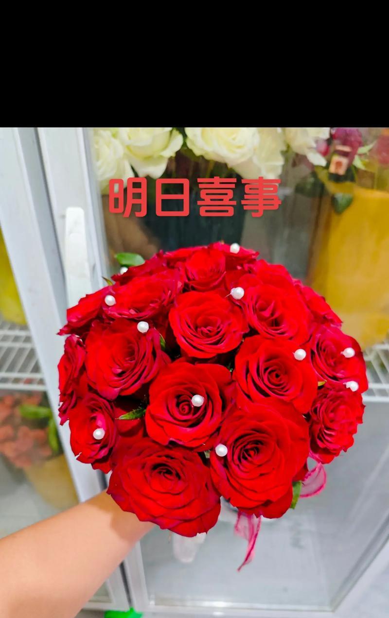 双份手捧花象征什么？