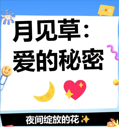 如何用100种花语表达浪漫？