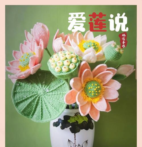 哪些花或物寓意吉祥和纯洁？