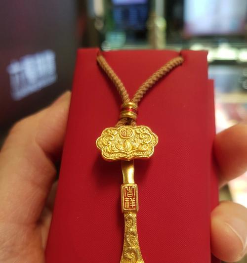 黄金如意花的寓意和象征意义是什么？