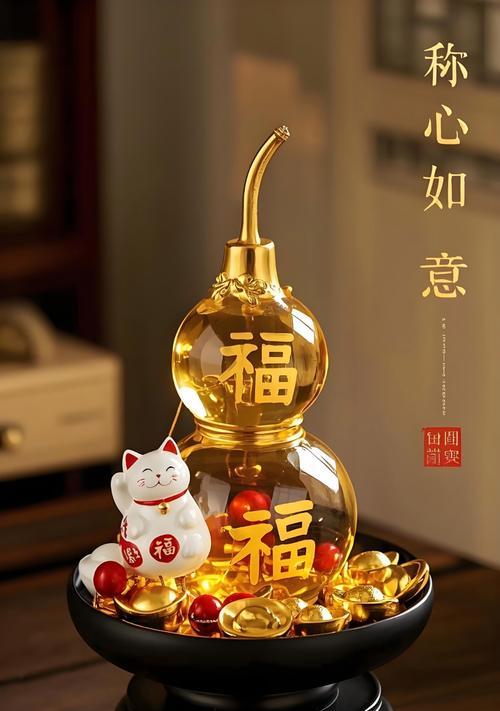 黄金如意花的寓意和象征意义是什么？