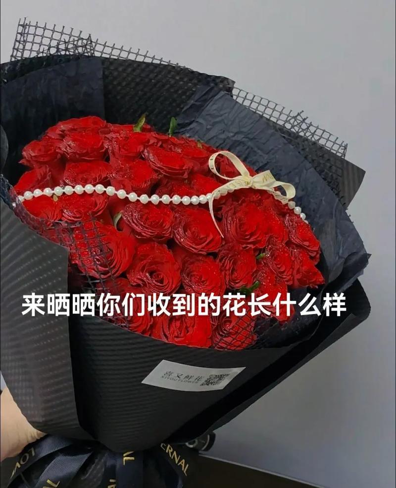 七夕节捡到玫瑰花的寓意是什么？