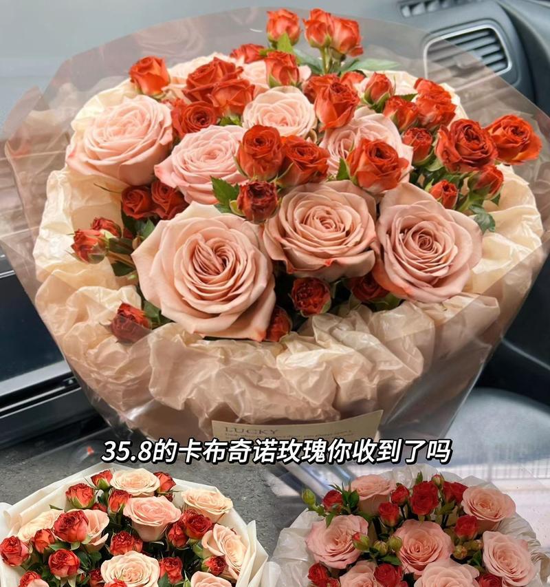 七夕节捡到玫瑰花的寓意是什么？