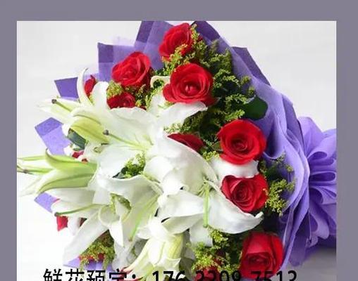 情人节送花花语是什么？情人节花语的含义是什么？