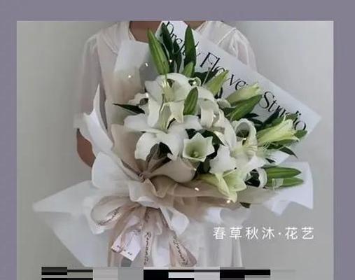 情人节送花花语是什么？情人节花语的含义是什么？