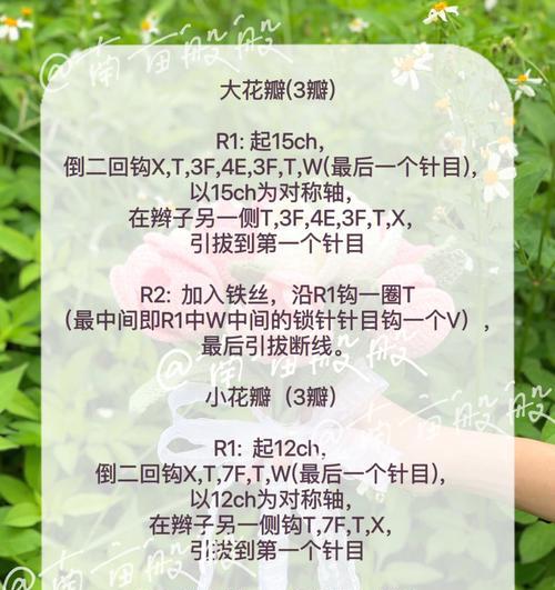 古代手捧花的寓意是什么？它在传统中的地位如何？
